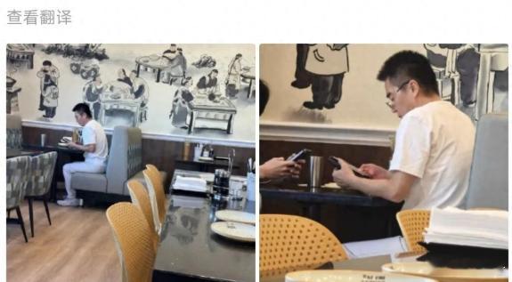 许亚军被曝在美国 12月16日，据中国蓝新闻报道，称何晴遗体告别仪式在北京举行当