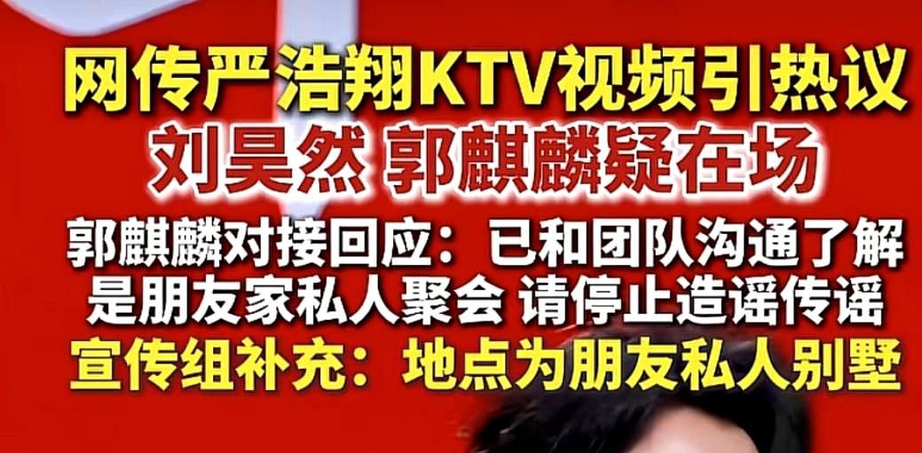 说起大林子这事儿，真是越想越觉得他通透。
你想啊，镜头都快怼到脸上了，他没急眼也