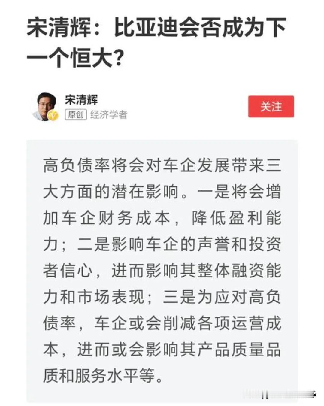 没发生先别摸黑了！如果发生了，没控制好，那主要责任是企业，只要有偿还能力和主观意