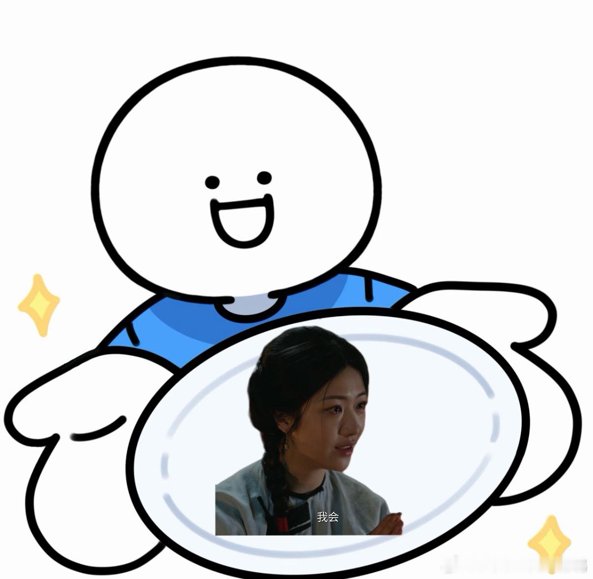 大生意人台词朱亚文和向涵之在大生意人里的化学反应绝了，再配上张挺写的神级台词，让