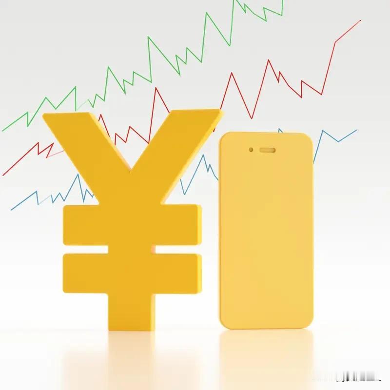 我真的憋不住了！2026开年这波手机涨价潮，简直把普通人当冤大头宰！
 
作为天