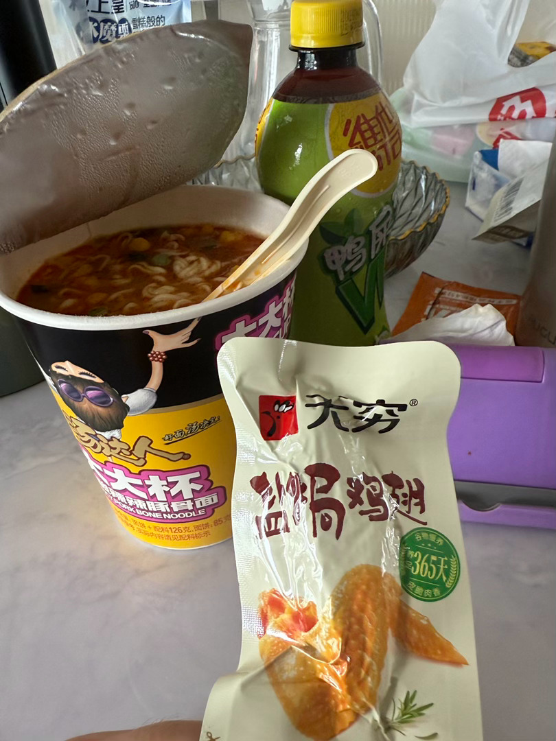 我今天太奢侈了居然拿无穷加餐 