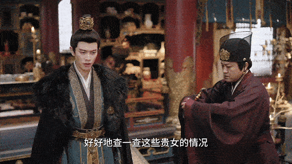 《凤凰台上》这位皇后是有点反骨在身上的！听说要选妃，她立马“还有这好事？”，表面