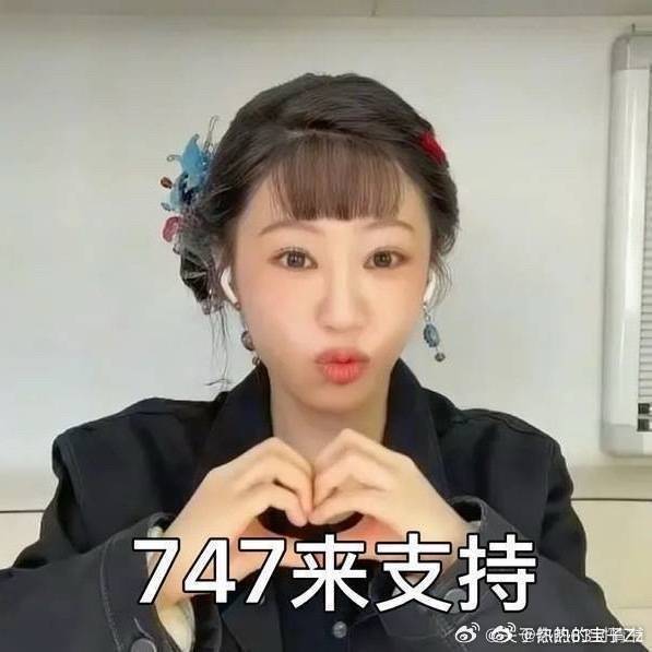 迪丽热巴获最佳电视剧女演员实至名归邓妍值得