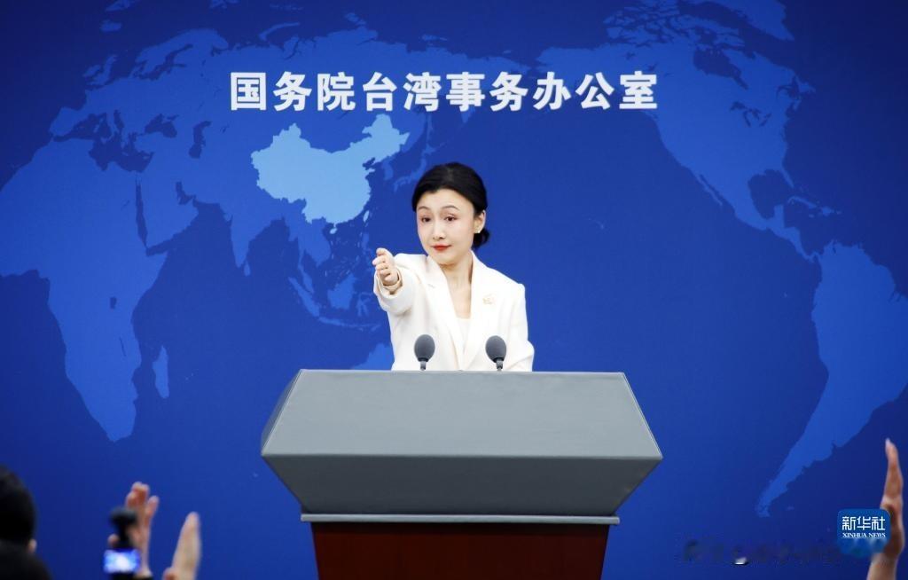 为啥说中国台湾的退伍军人不能享受旅游景区免门票的待遇？因为台湾现在还没有回归，台