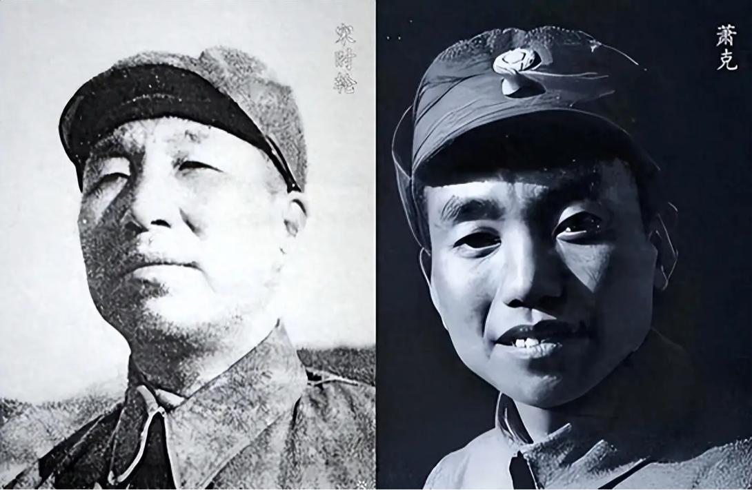 1939年，萧克不顾反对坚决将手下的一名大将处决了。宋时轮邓华伤透了心，相继离去