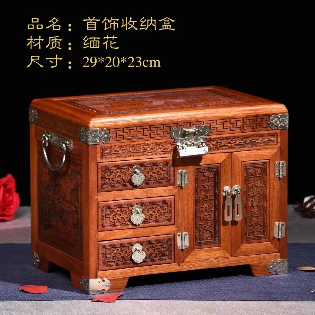 古风首饰盒，谁会不爱呢？