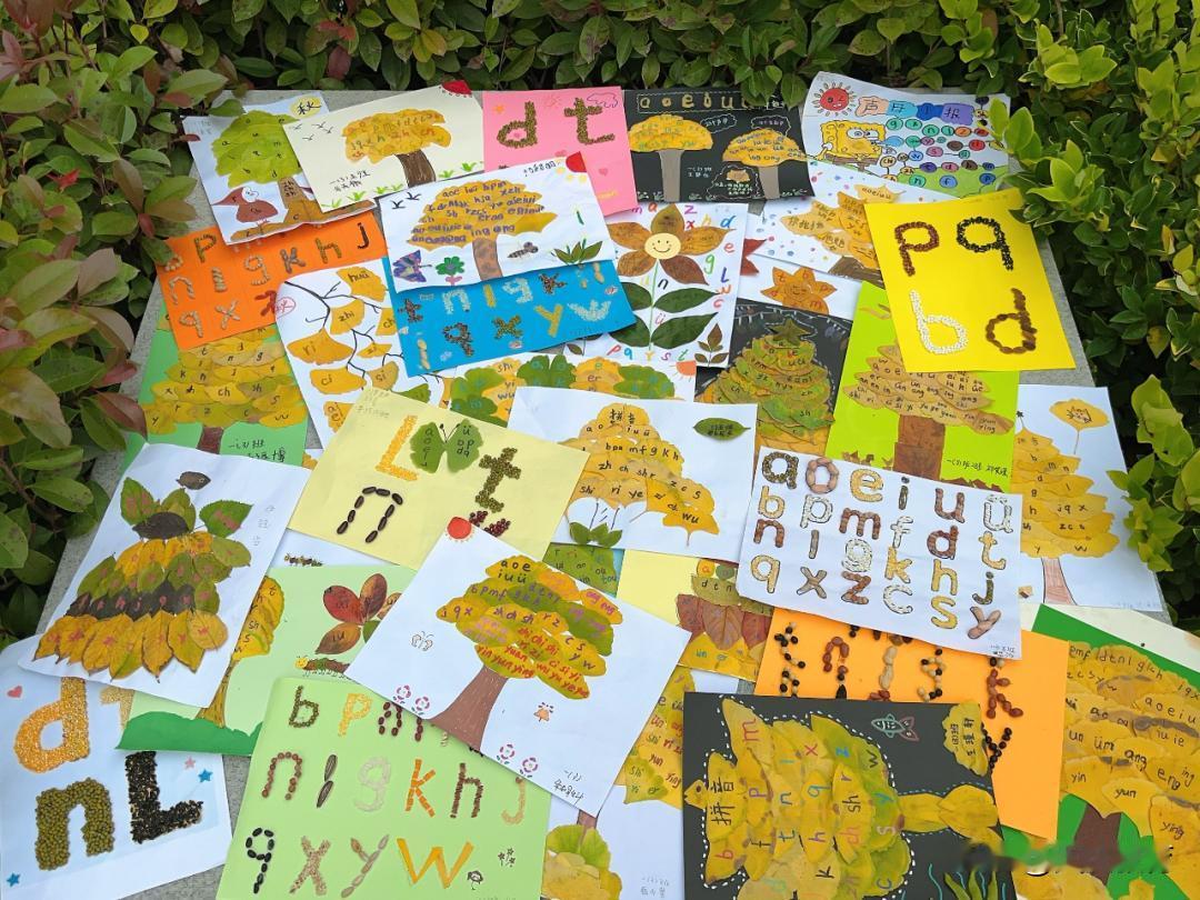 活动得到孩子们的热烈响应与家长的积极配合。课后，大家化身“自然小侦探”，走进公园