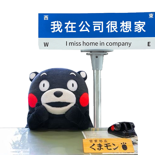 今天的表情包～～累累的～ ​​​
