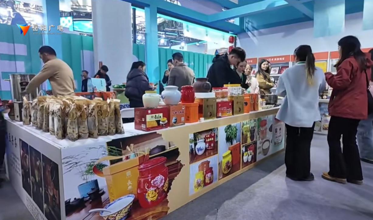 洞庭潮涌展新韵 文旅融合启新篇 ——岳阳市参展2025湖南省旅博会综述