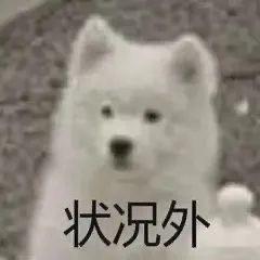 谁把表情包挂摩天轮上了现在设计师也太会整活了，怎么摩天轮上有各种各样的表情包，感