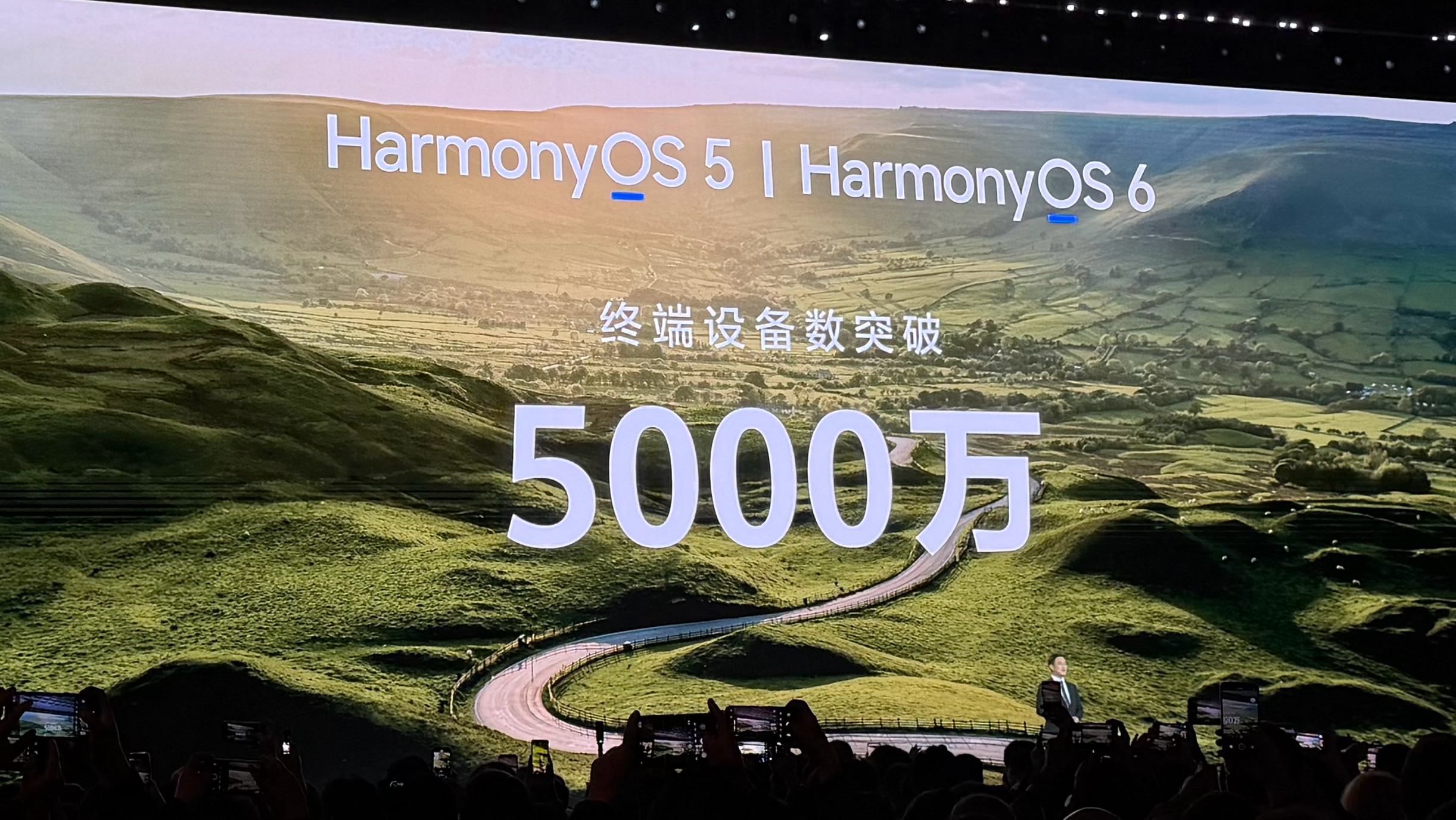 今天看了华为畅享90系列的发布，真的要感慨，熟悉的华为手机已全面回归！从旗舰Ma