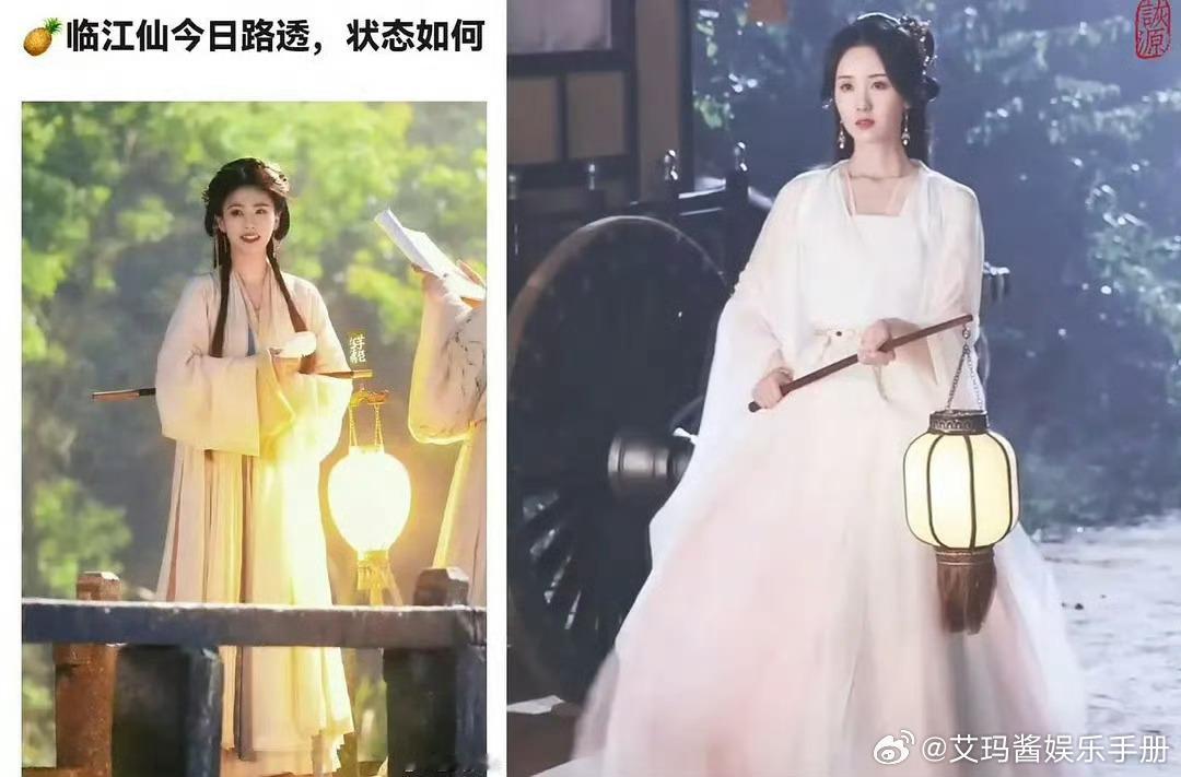 白鹿 陈都灵相似营业被热议，你怎么看？ 