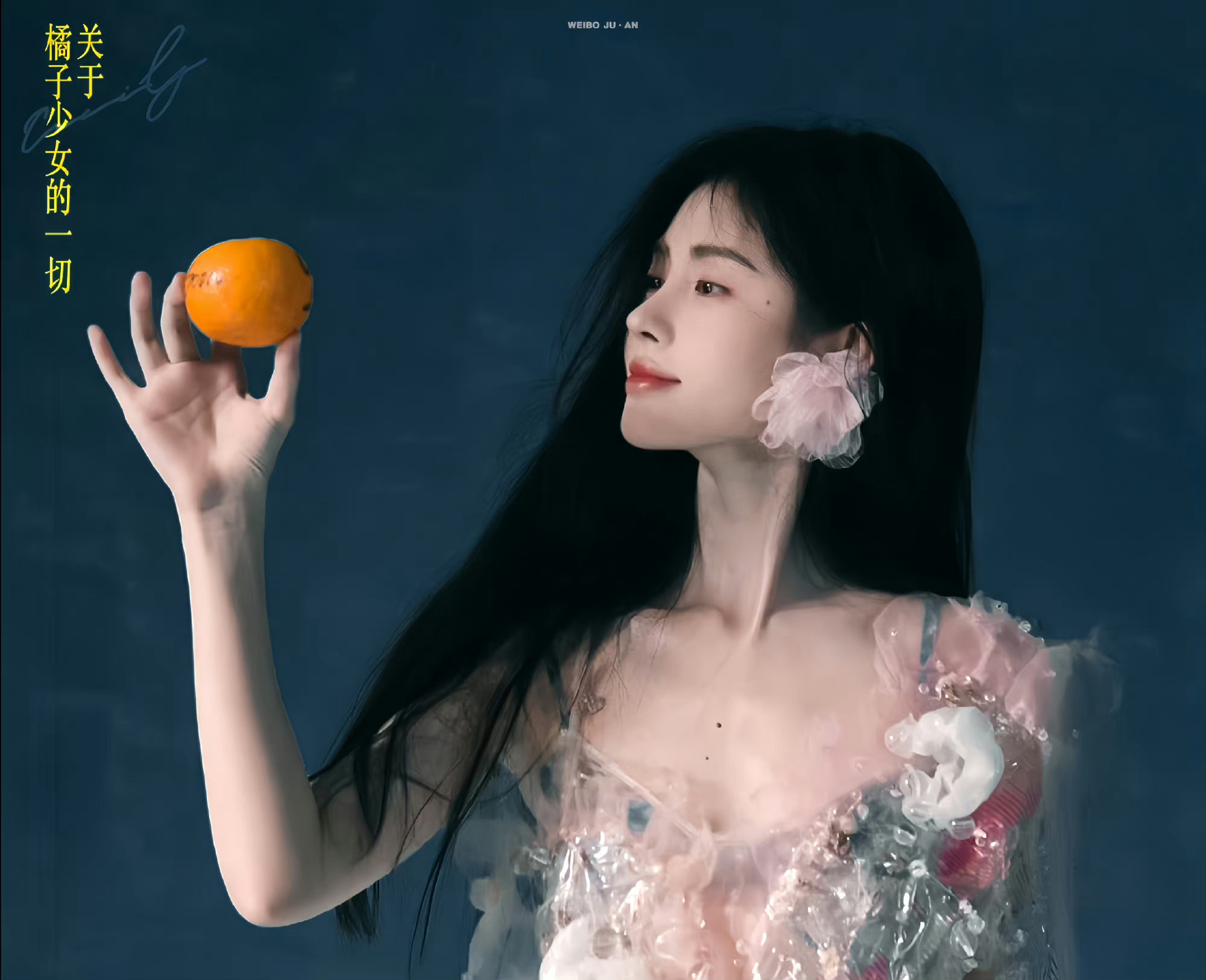#鞠婧祎[超话]# 啊～当鞠婧祎的粉丝真好，被鞠姐带飞的感觉真好[抱一抱]幸福感