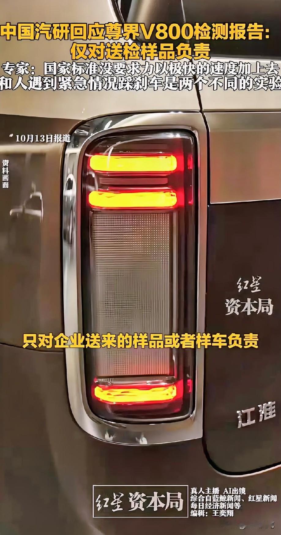 产品送检这个事，我还真想说两句。
以前我在一家做PVC、PPR管的公司，虽然没人
