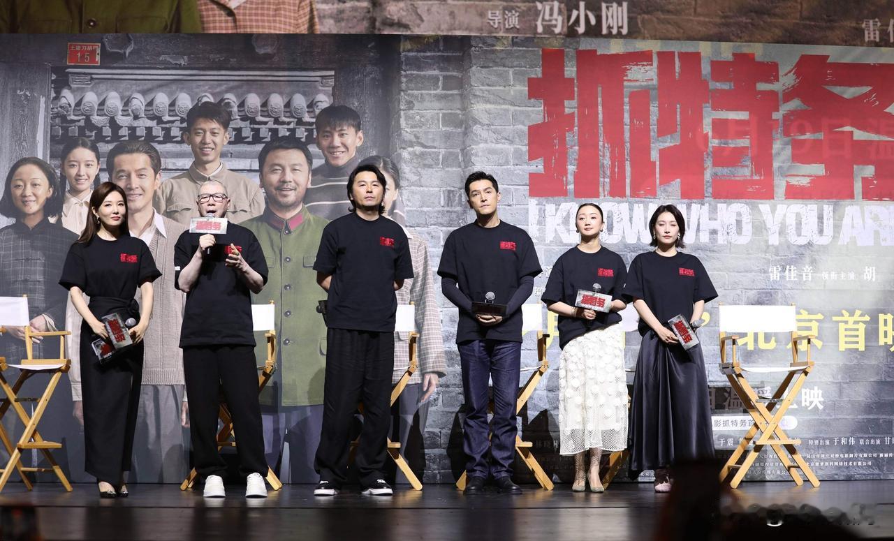 冯小刚微博发文，怒怼骂他的网友:你们别因好奇心失去气节，我也不要你们为票房增砖添
