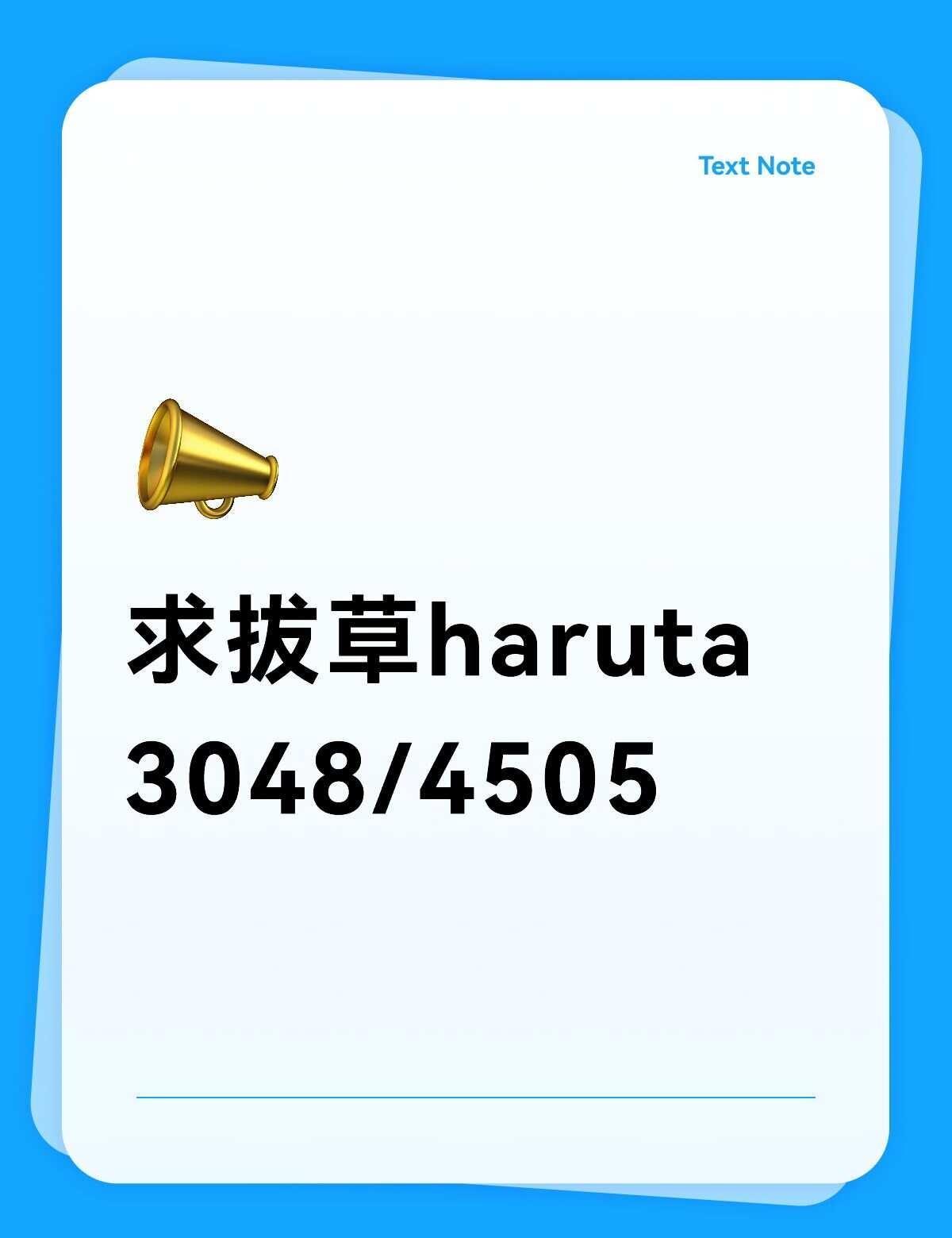 到底要不要买
我有点怕疼（穿运动鞋走多了也疼）我的尺码是22.5/9/21不知道