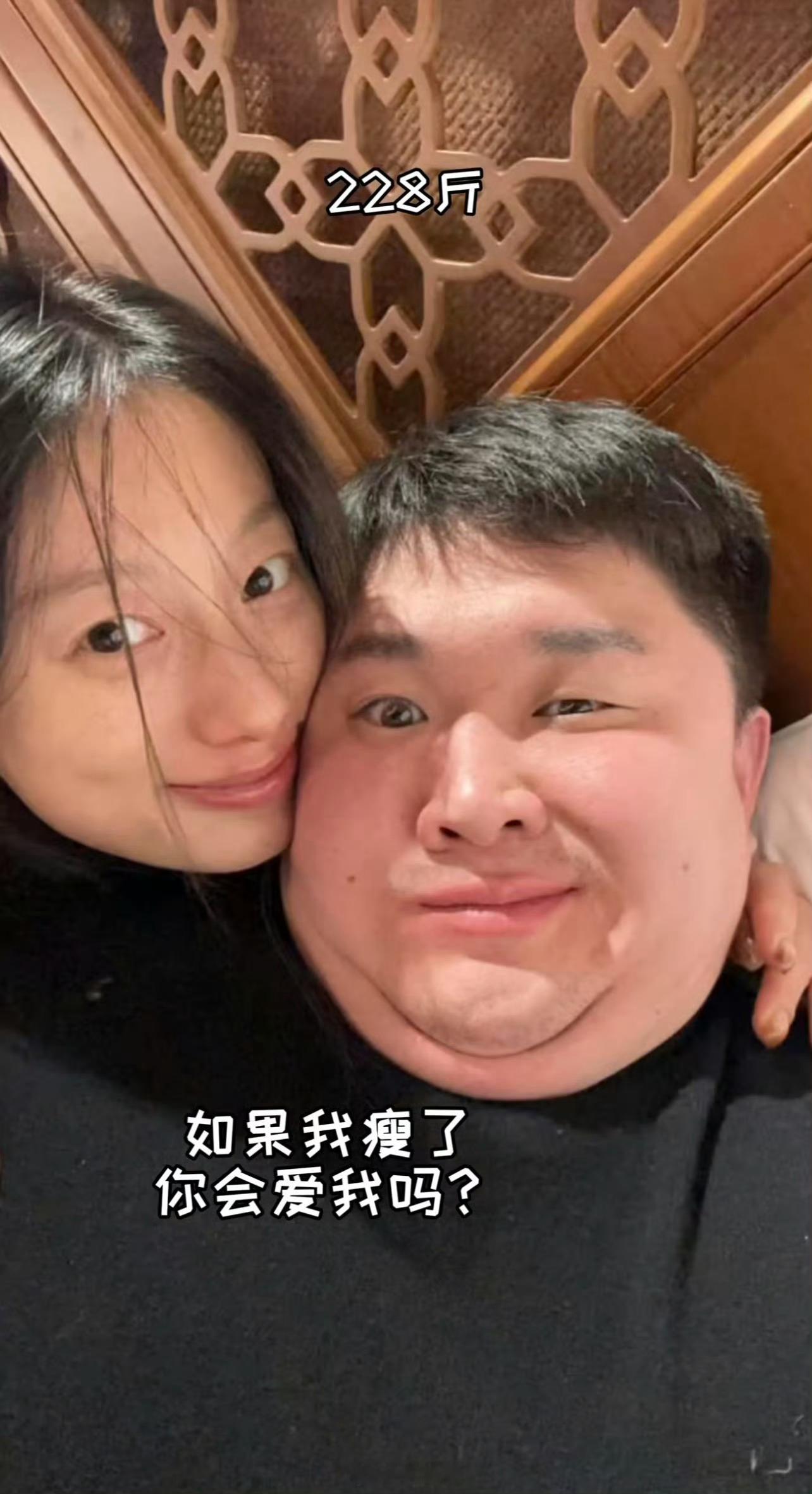 张百乔瘦了60斤看到有人说瘦下来更适合演坏人了、、笑得我不行了 ​​​