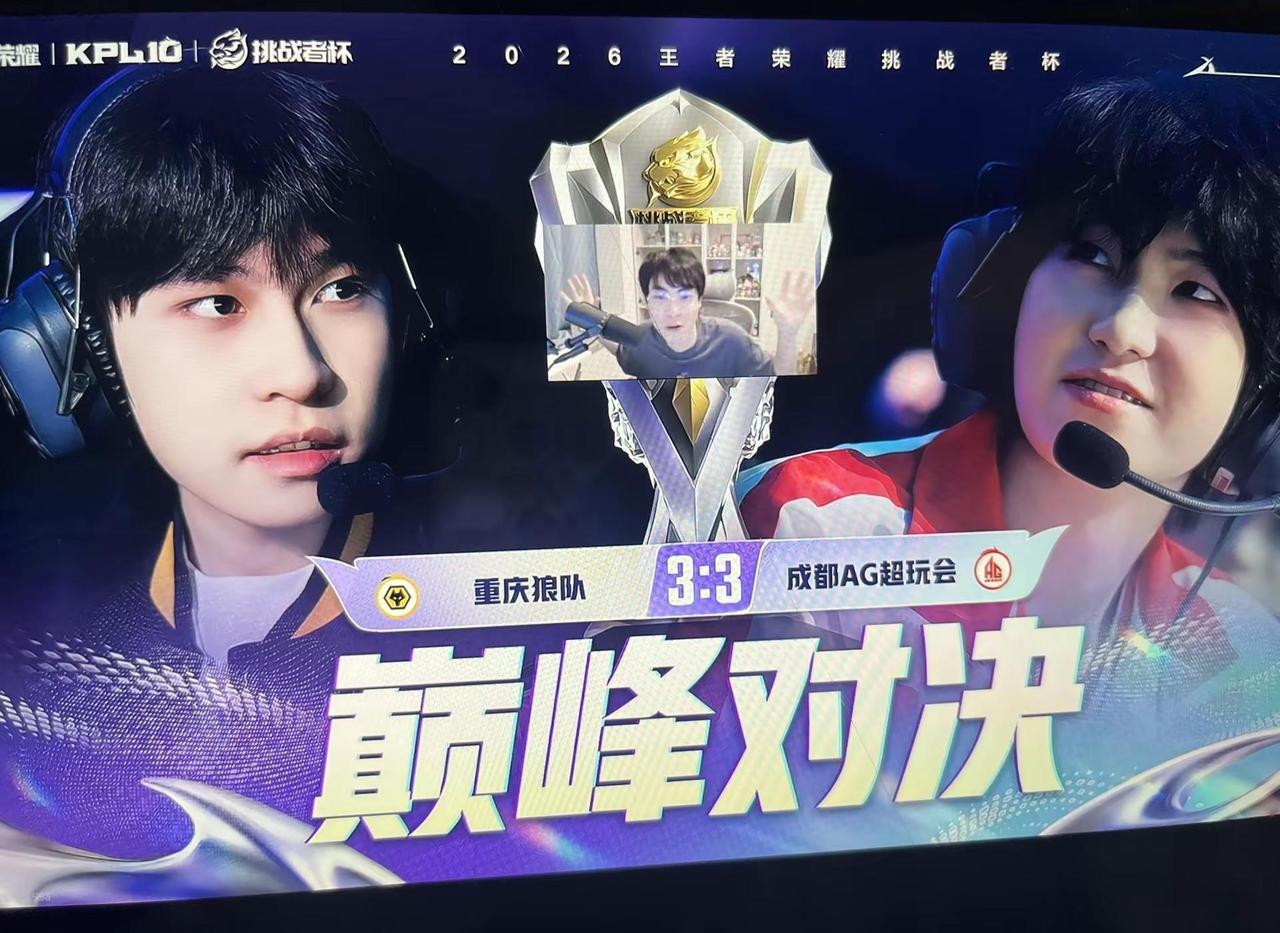 离开Gemini谁还逗我笑 三个顶级射手汇面了有感觉吗