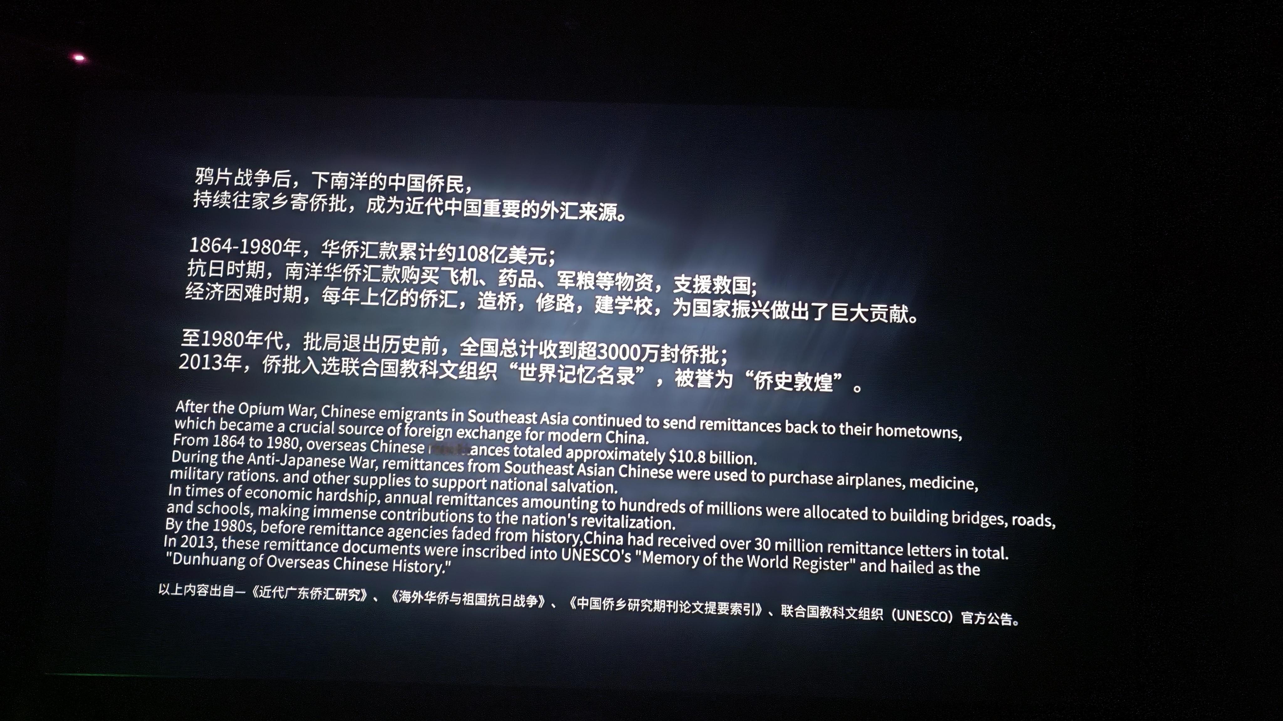 给阿嬷的情书⭐⭐⭐⭐⭐一个很简单又很动人的故事看完就理解豆瓣9分了谢南枝跟叶淑柔
