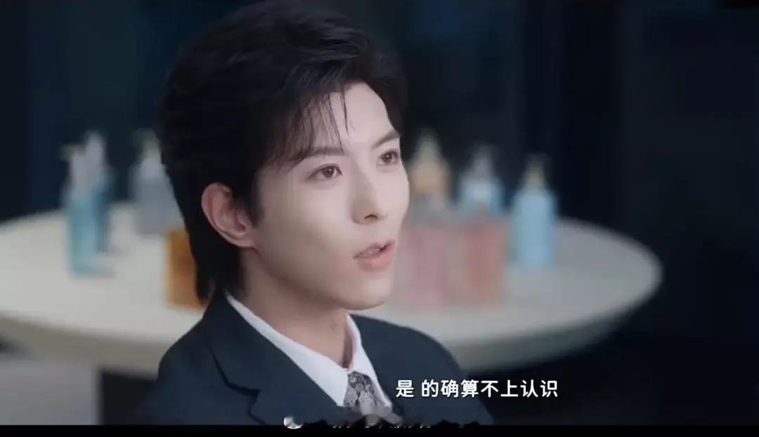 网友已经给7.0想好捆绑词条了xxx撞脸马嘉祺xxx撞脸林彦俊xxx撞脸陈学冬x