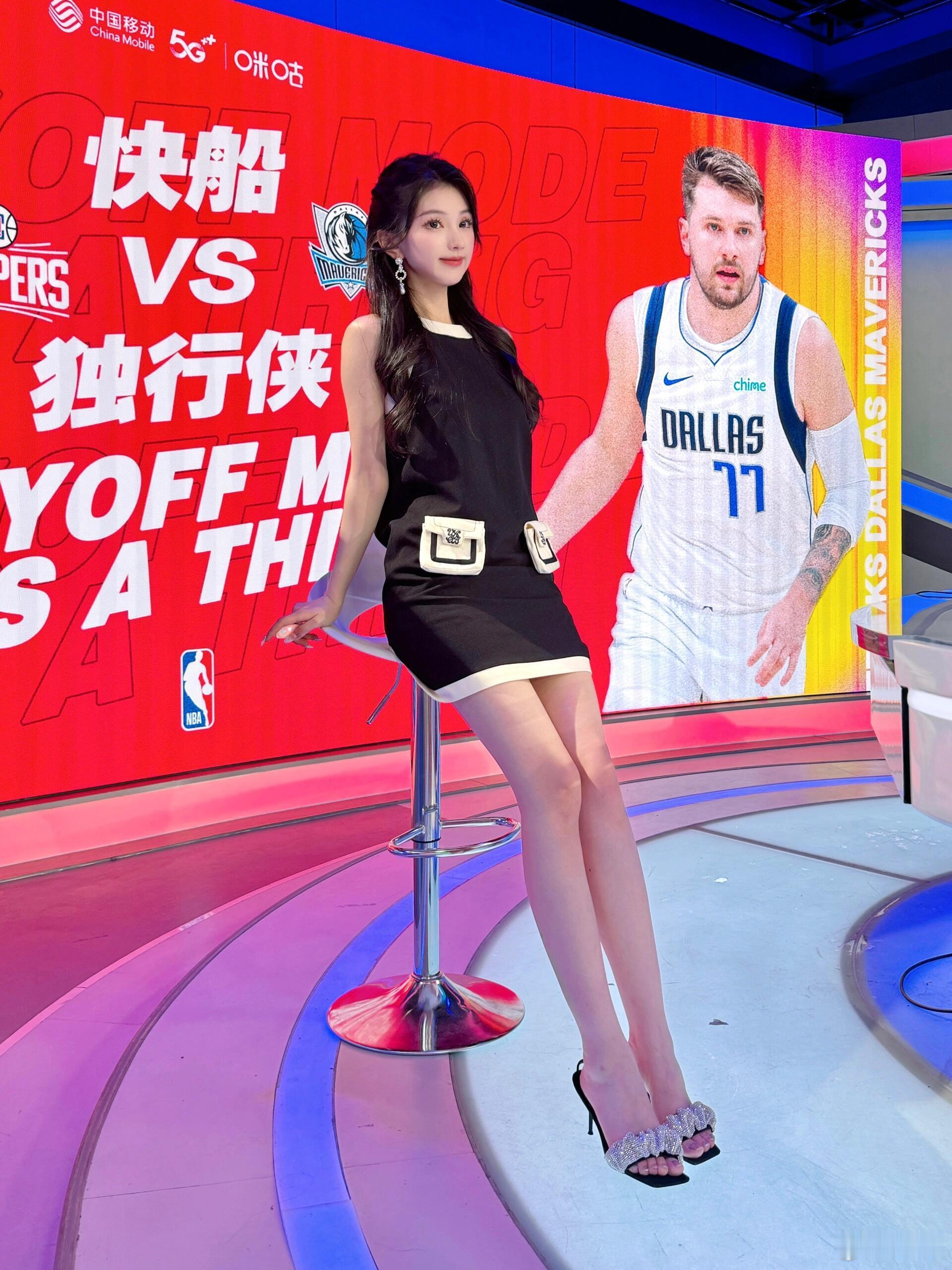 魏欣怡 🌸 体育女主播富家千金风，高级感满满 ​​​