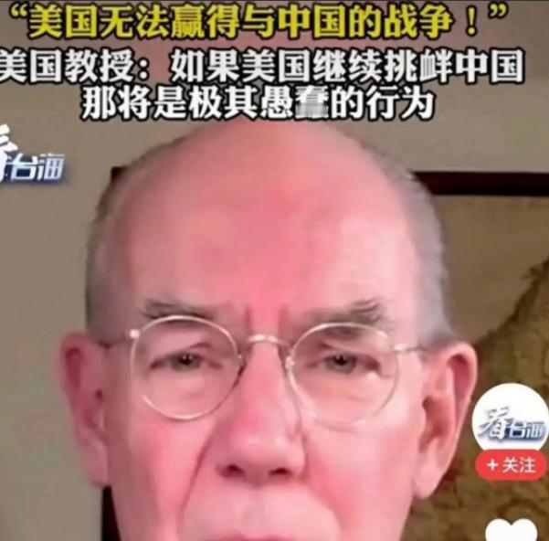 美国现在死咬中国不放，根本不是因为中国做错了什么，而是咱们走的路让它坐不住了。你