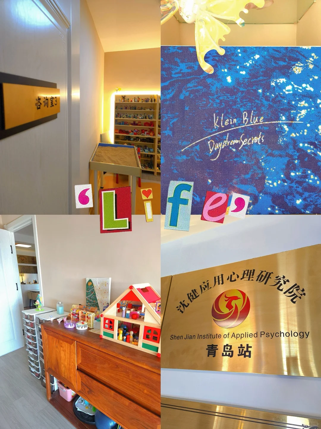 别再让孩子背锅啦 需要改变的也许是我们