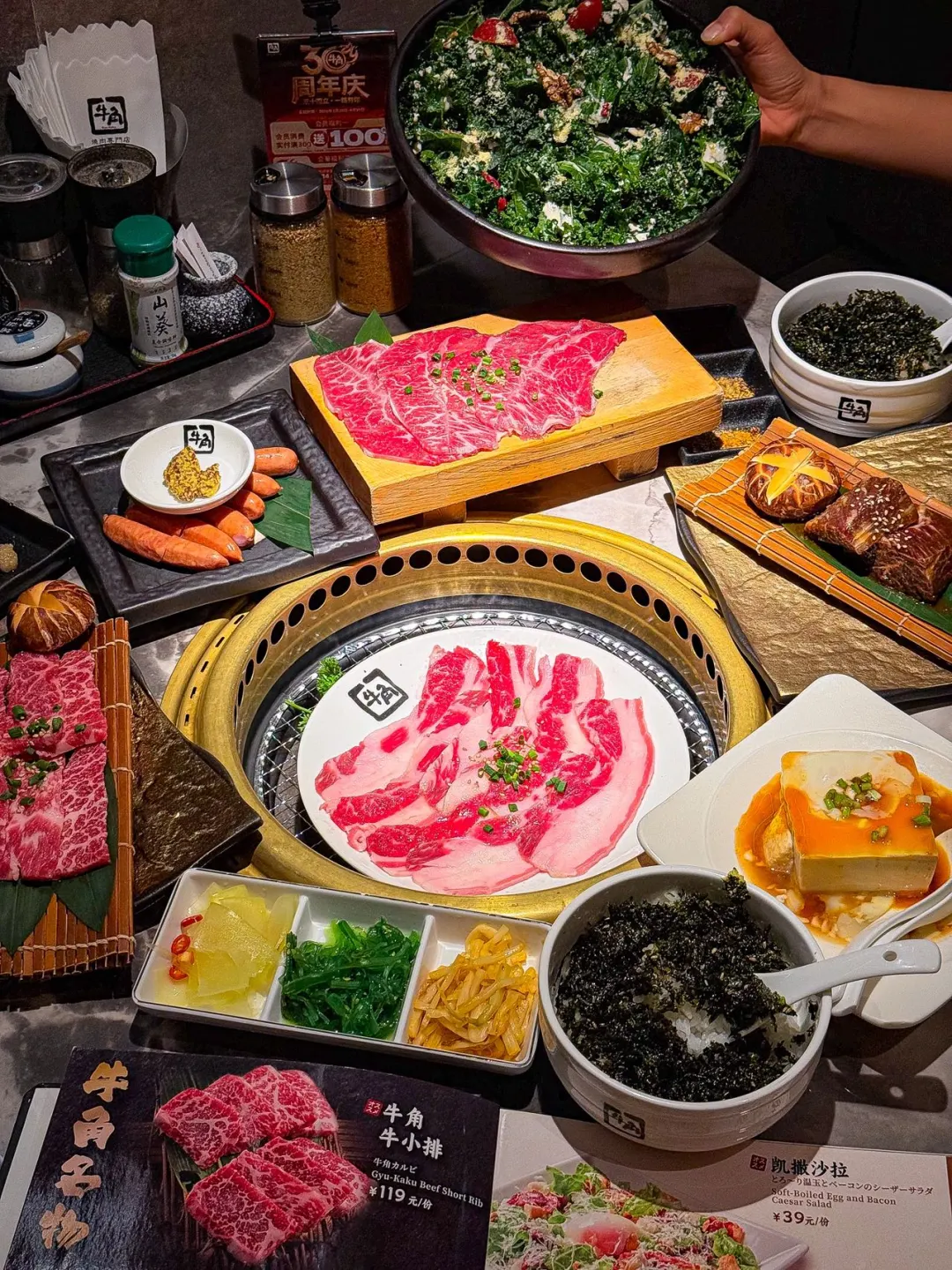 牛角烧肉30周年｜闭眼冲的日式烧肉 环境轻奢高级，干净又舒服✅ 下排烟...