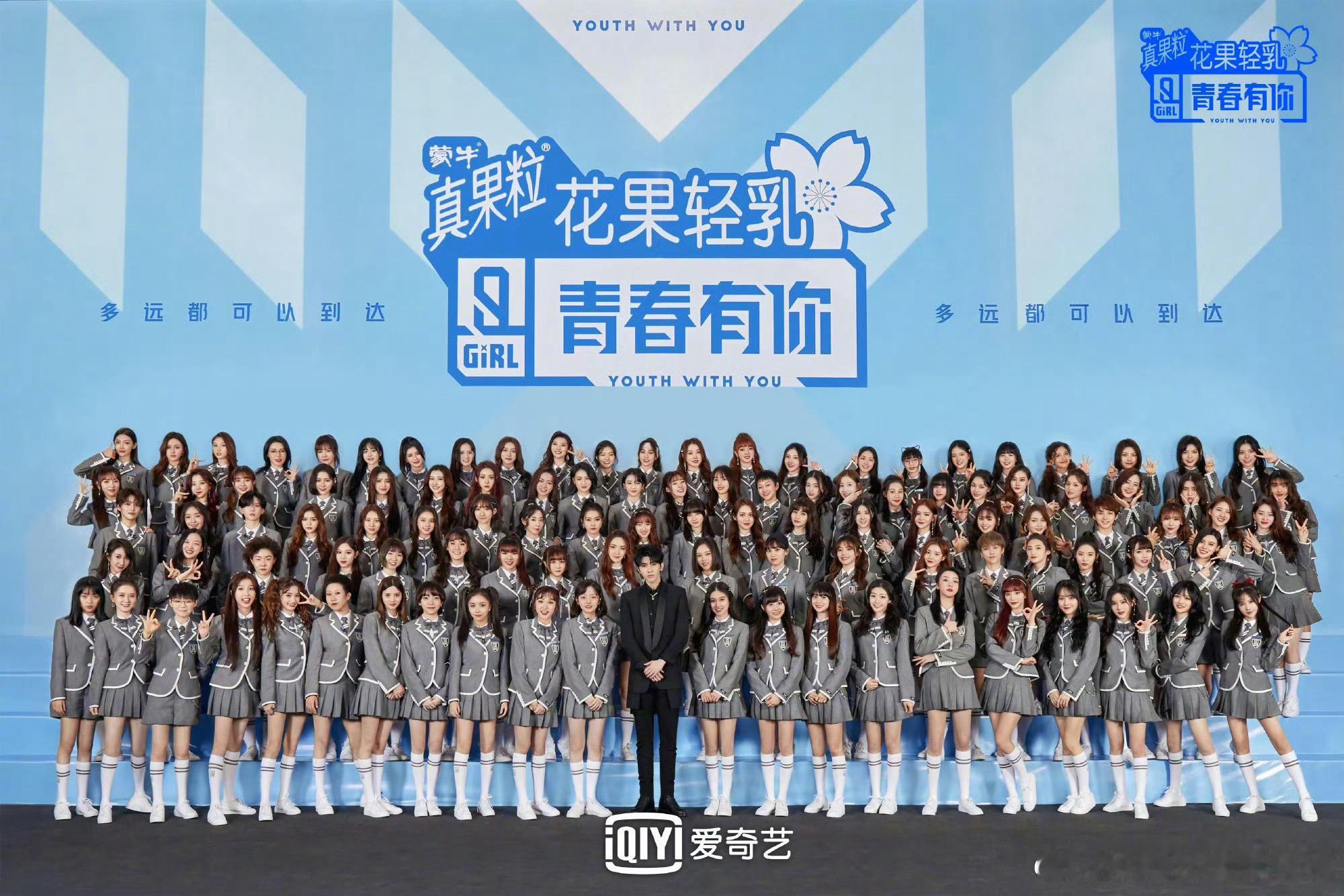 虞书欣 2020.5.31🐟hi 我来啦！～这小半年时间看起来很久，但真到了离