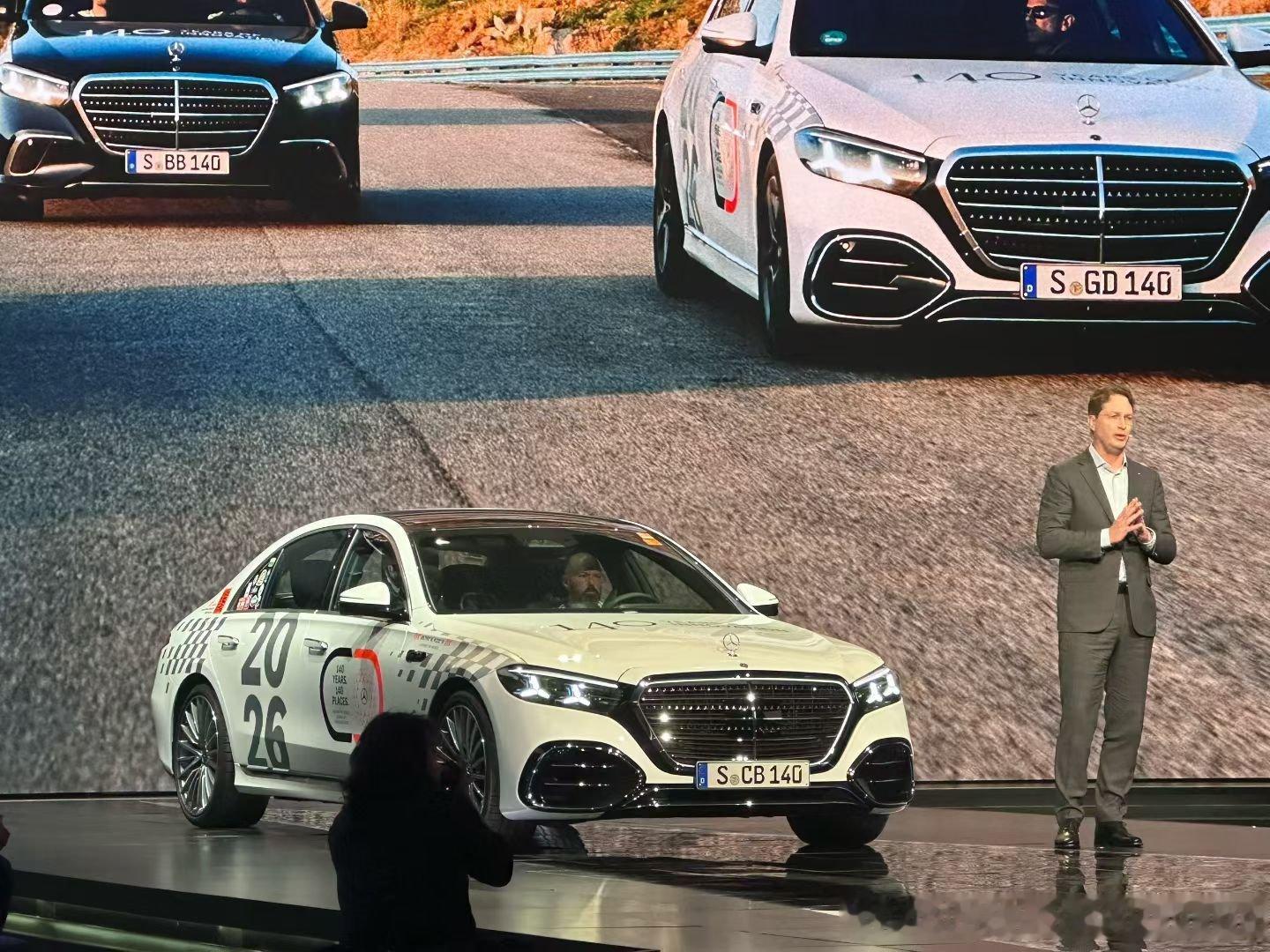 康师傅带着全新奔驰S级亮相 北京·751D·PARK北京时尚设计广场