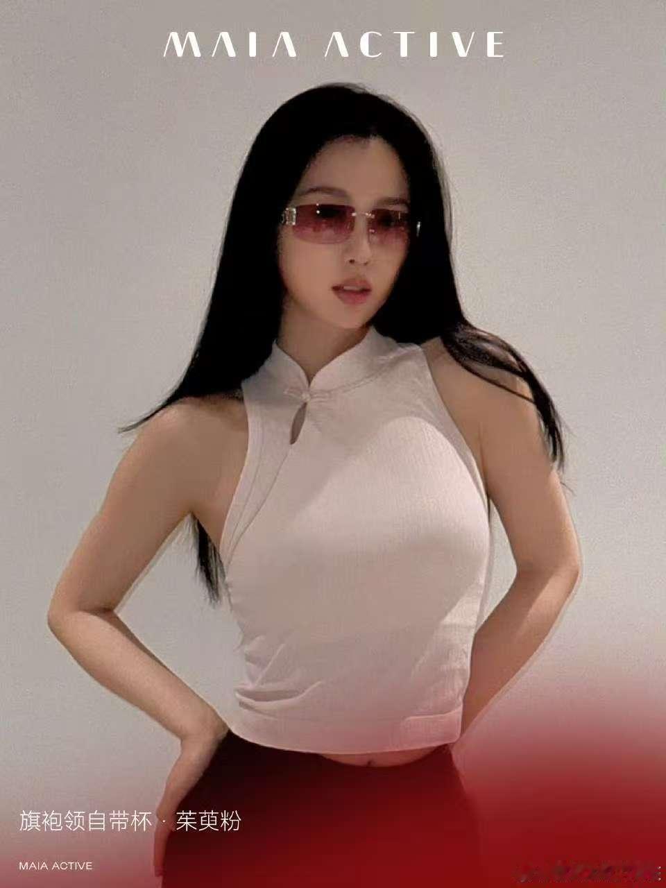 虞书欣换上茱萸粉色虞书欣浅浅的粉虞书欣换上茱萸粉色，浅浅的粉， 