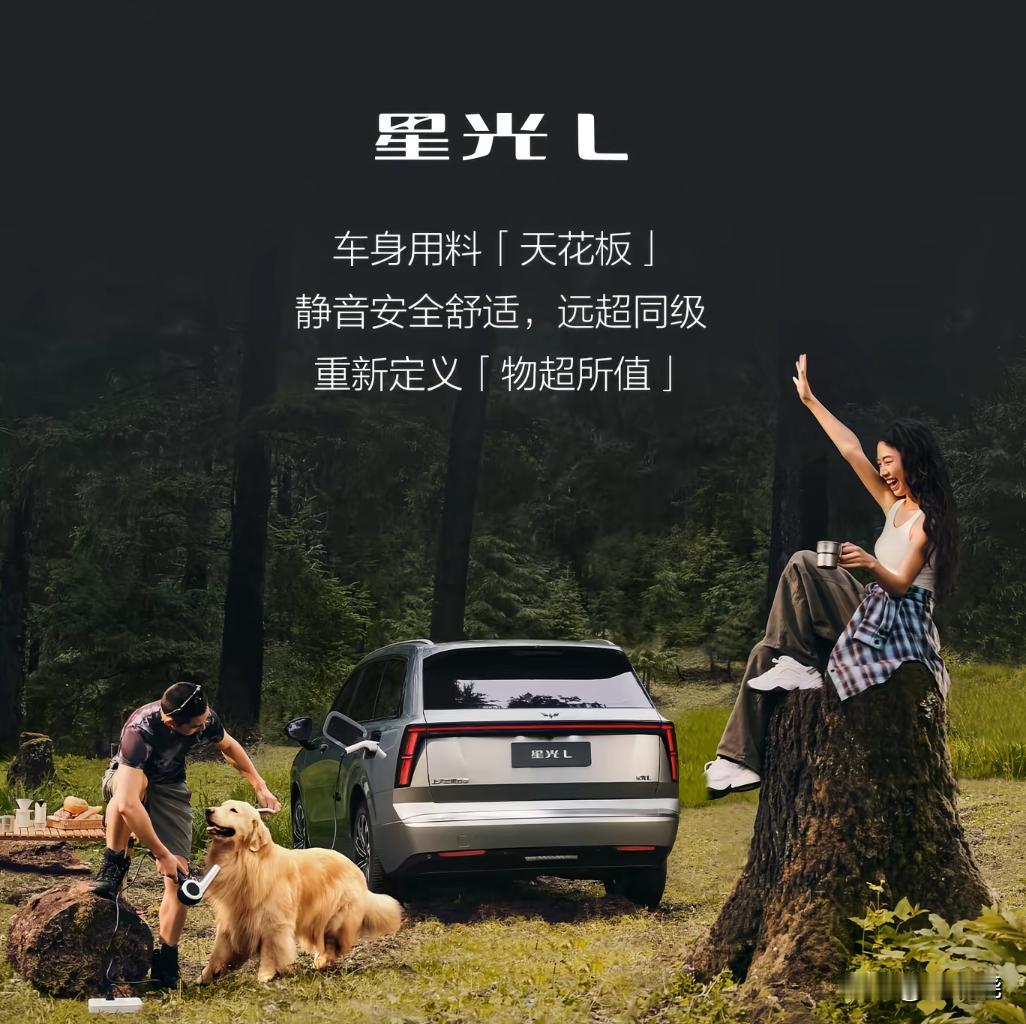 信不信十年后的我国，可能是这样子的：

1、5层、6层的步梯房将逆袭为香饽饽；