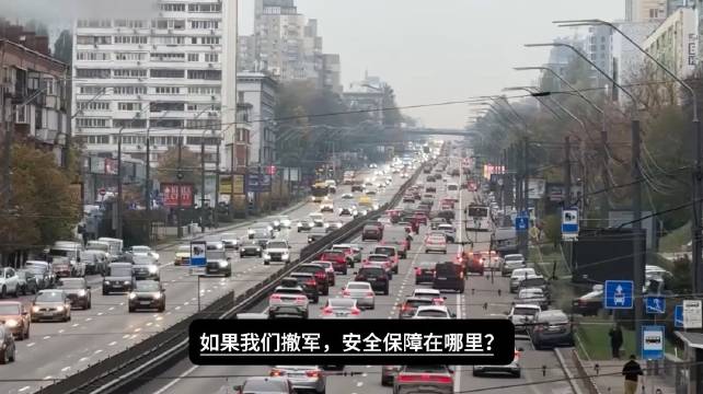 先抑后扬，泽连斯基改口，1%的领土都不让！
