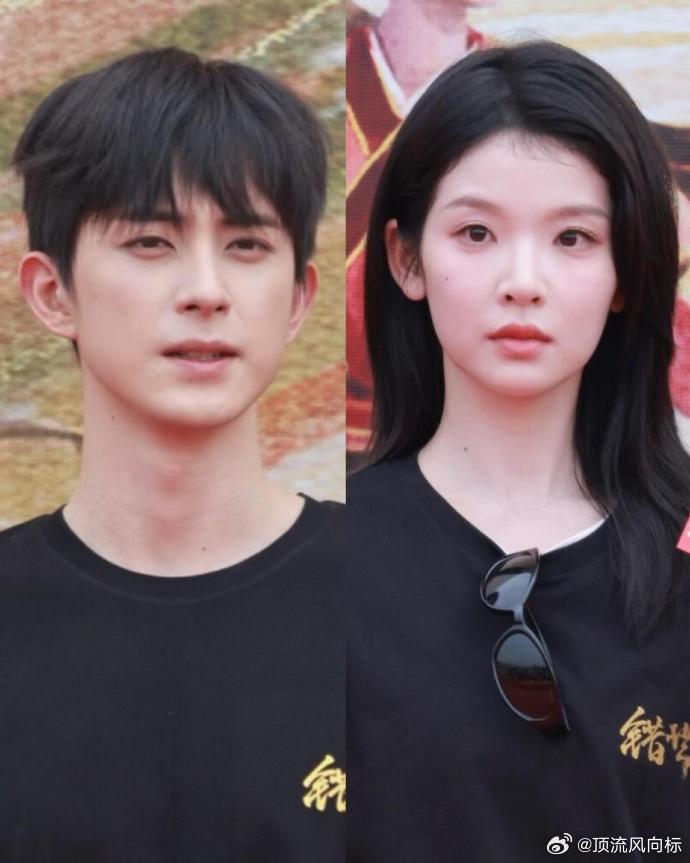 敖瑞鹏张淼怡生图敖瑞鹏张淼怡开机状态敖瑞鹏张淼怡状态 敖瑞鹏张淼怡开机生图状态看