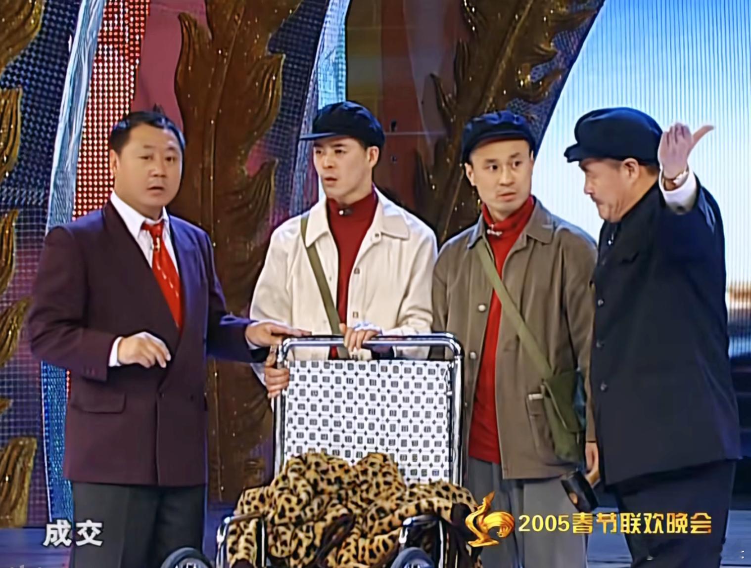 央视：我六千万。国际足联：成交。（要多少是多呀） 