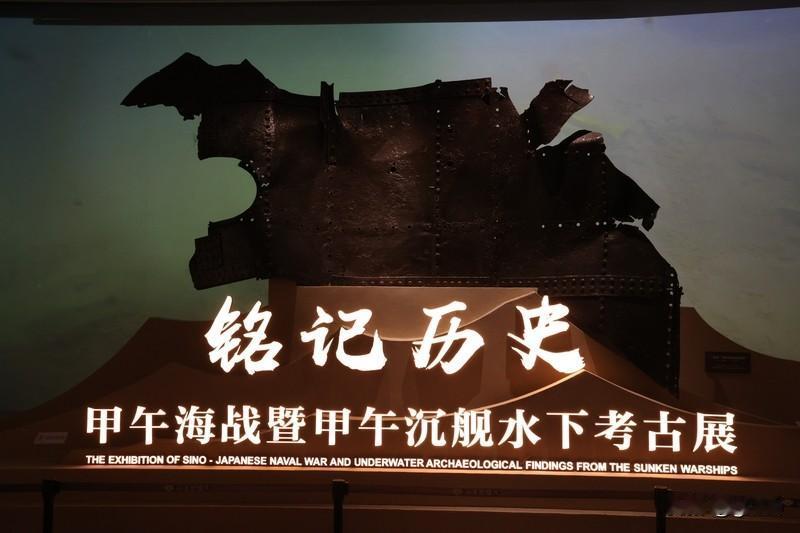 牢记历史绝不是一句空话，就是要记住那些深仇大恨！不然铭记历史便失去了其应有的意义