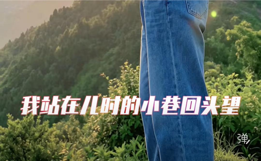 别回头，谁也不是原来的样子！
以前不懂这句话的意思，现在才知道原来谁都不在原地等