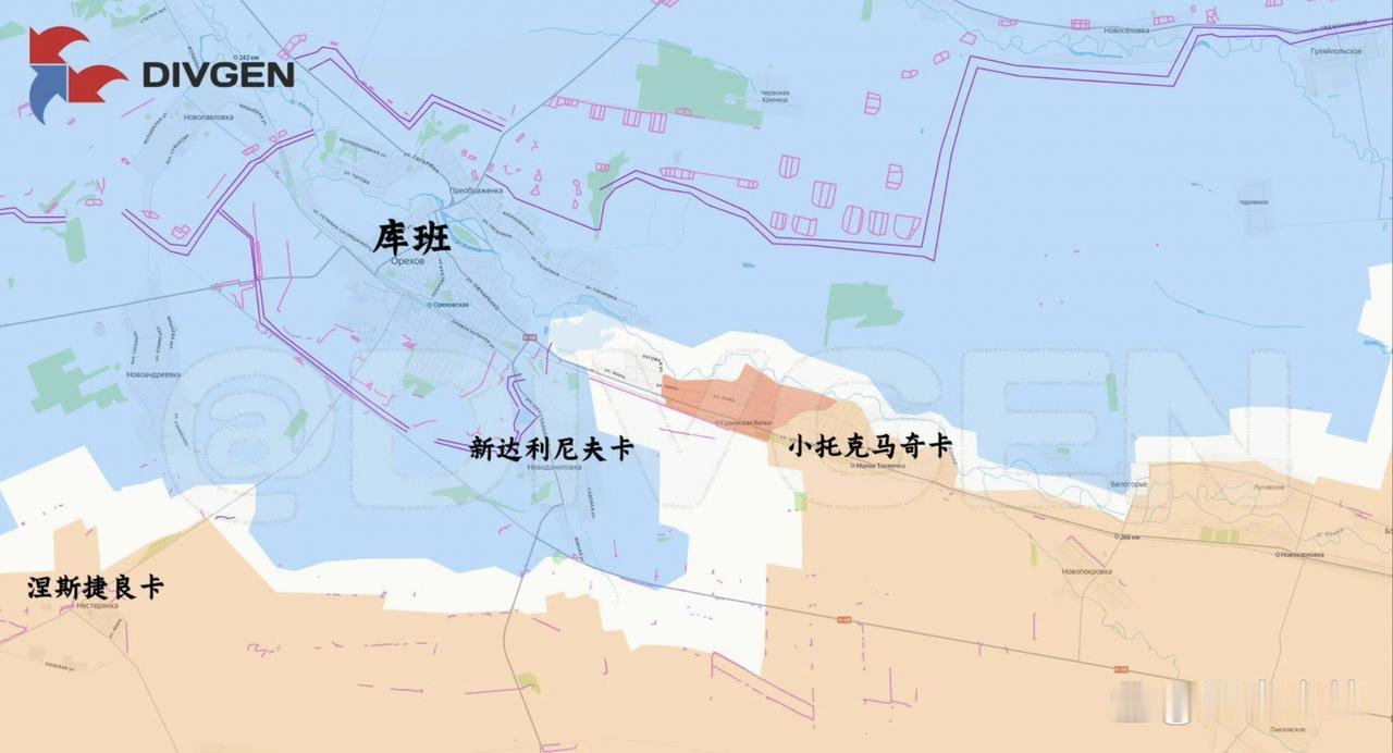 沉寂了一段时间的扎波罗热州奥列霍夫（库班）有了新动静，俄军第聂伯集群的部队从小托