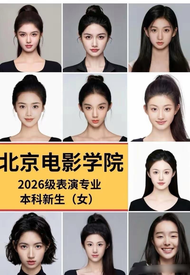 怪不得艾米能当演员，看完这张图就知道了 ​​​