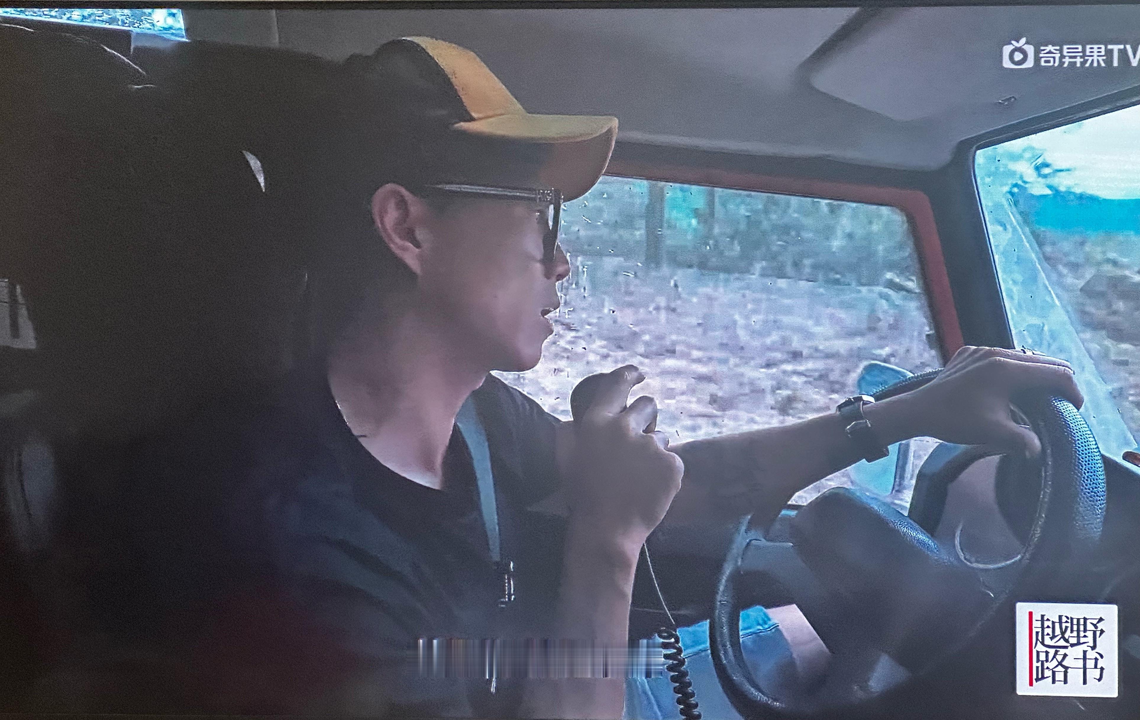 越野路书，还是那么好看。 