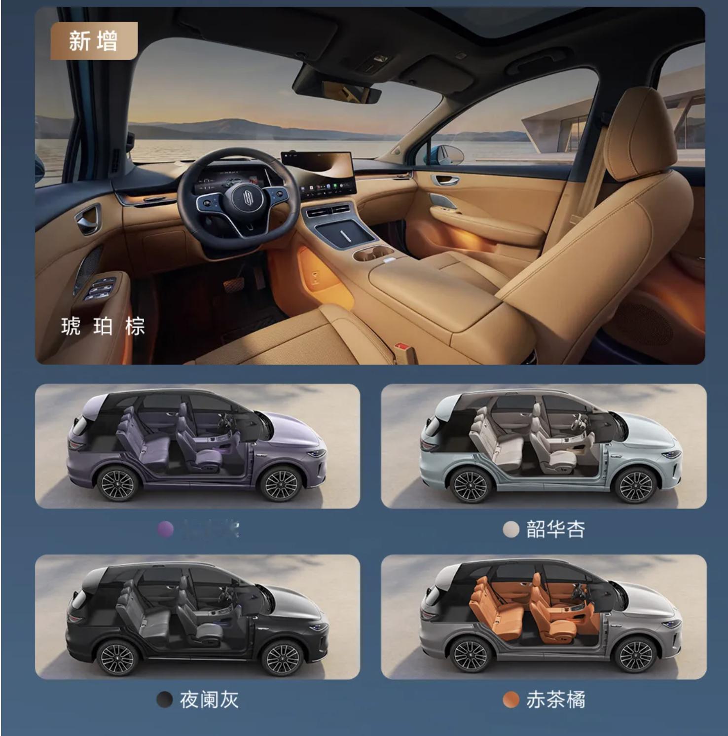 尚界H5焕新上市：15.98万，华为智驾平权来了一句话定位：这是目前你能买到的质