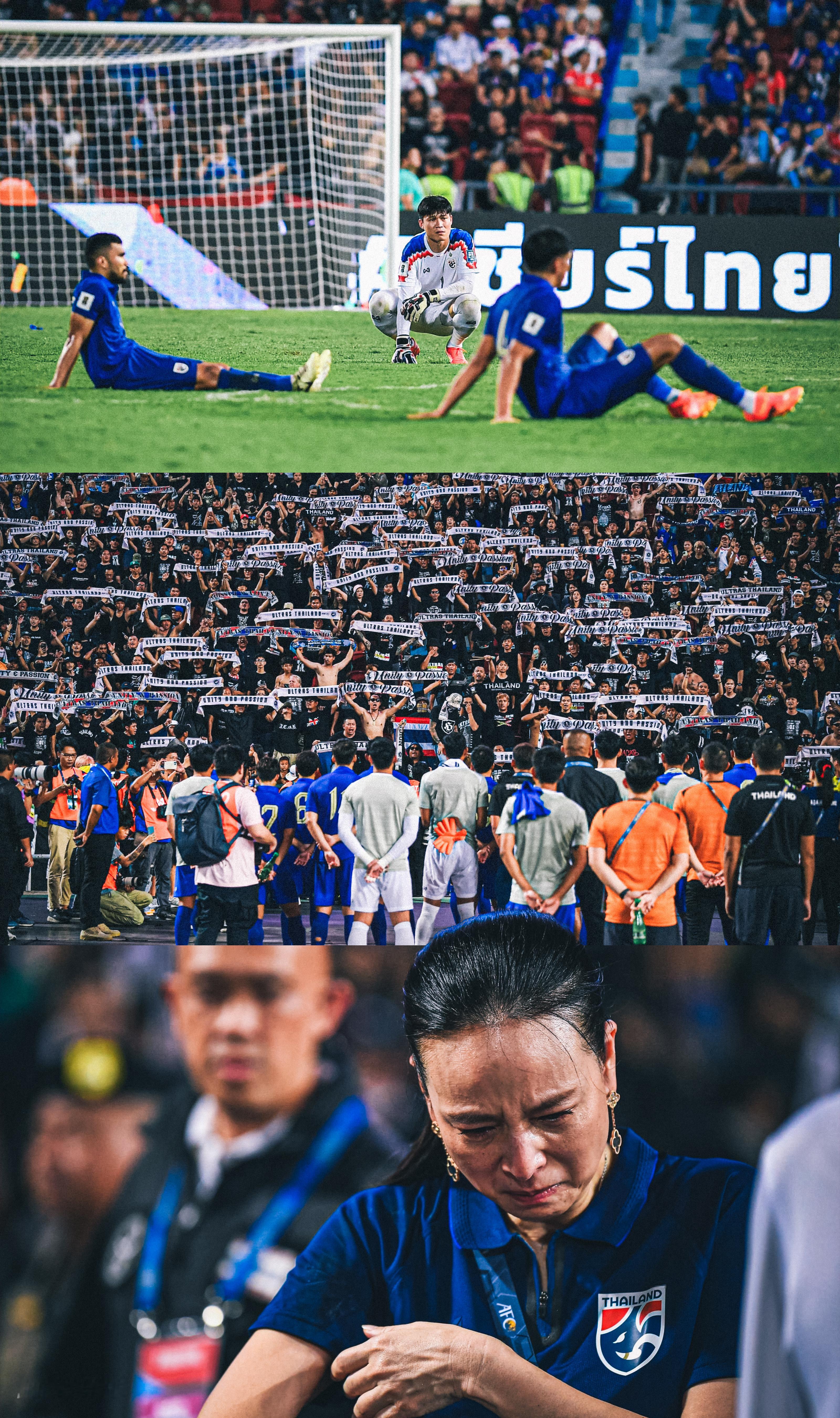 一球之遥。🇹🇭#泰国3比1新加坡##国足晋级18强赛# ​​​