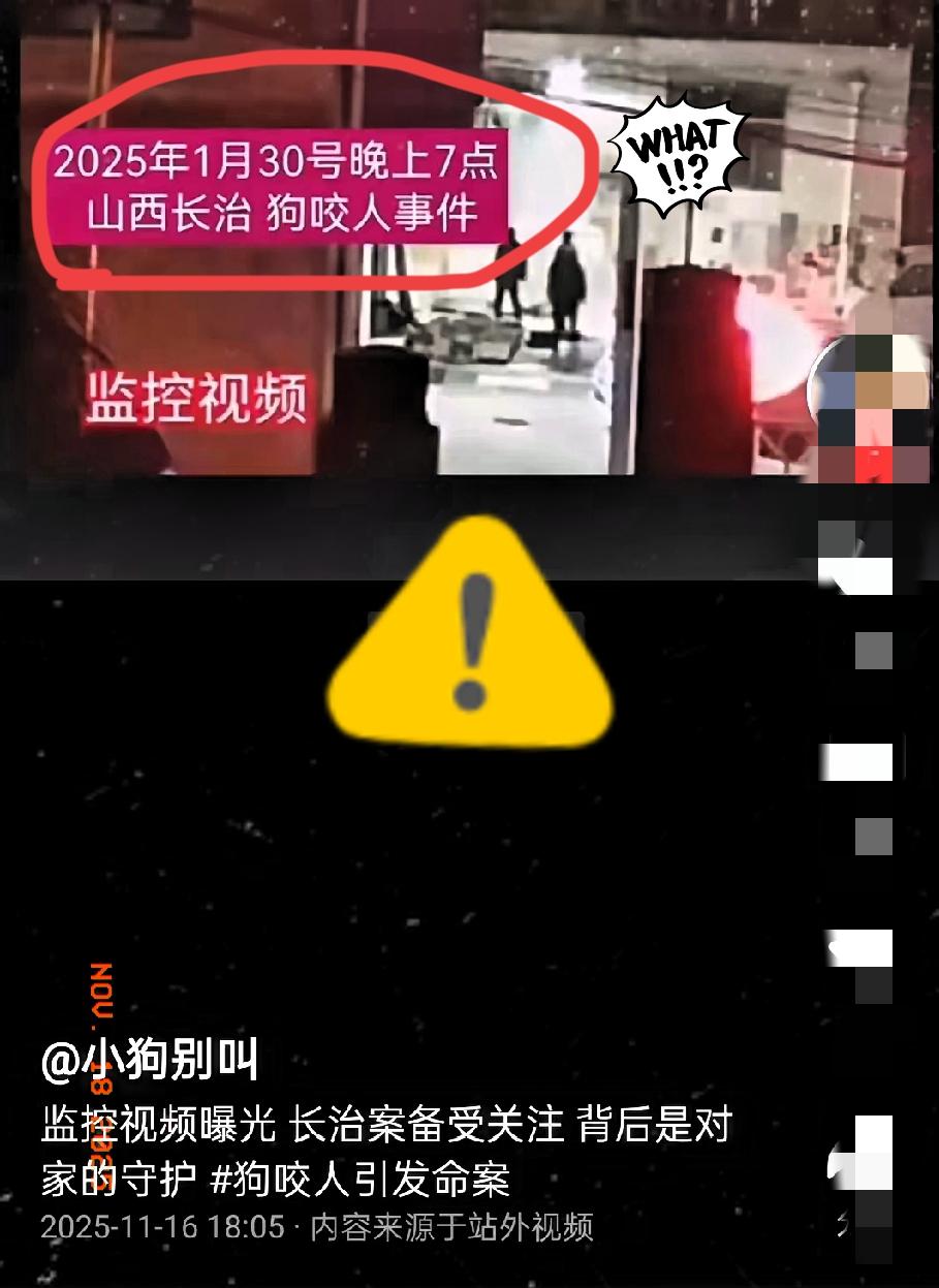 长治这个案子，法官压力很大啊。
如果给申父判刑，全国滔天的舆论能把法院淹没

九