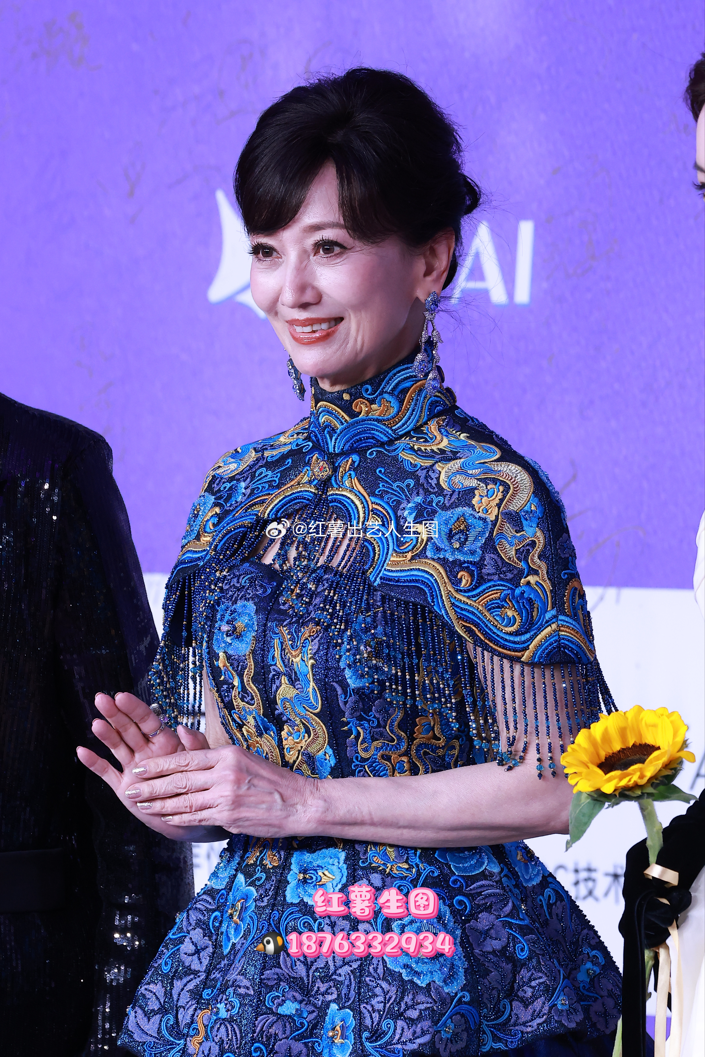 出百花奖赵雅芝 卫诗雅 高叶 