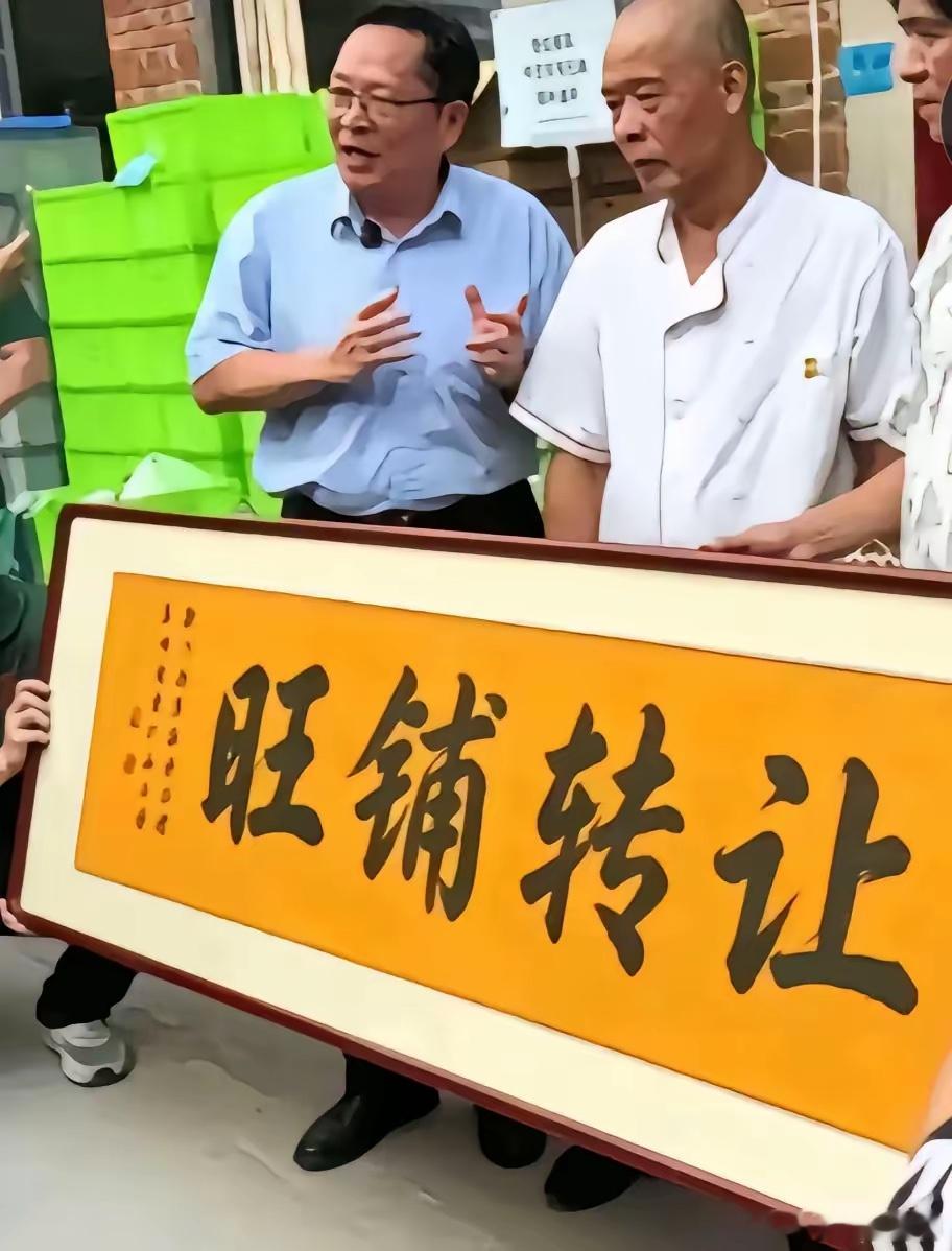 看了那么多的旺铺转让，老莫鸡煲，才是真真正正、正正真真的旺铺转让啊。 