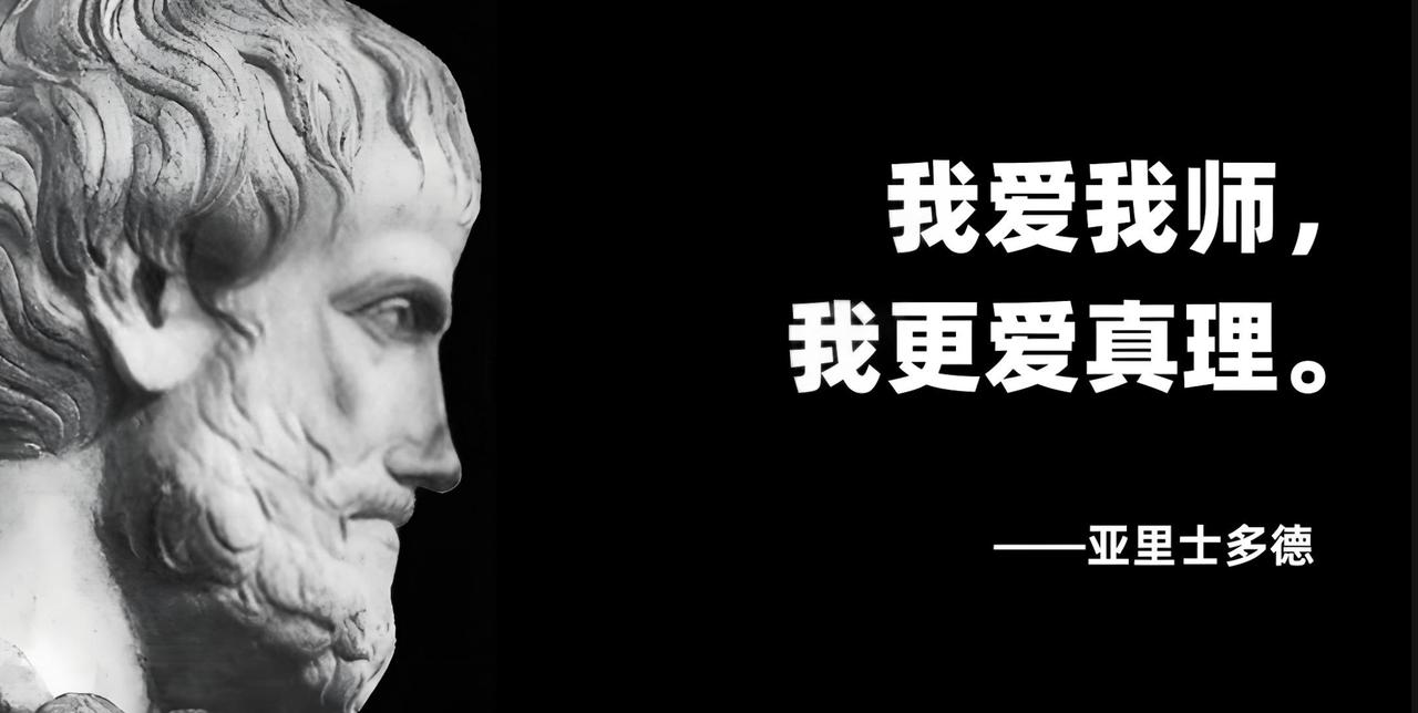 真假院士分不清，暴露出相当一部分国人没有基本的思考能力。我们不要崇拜任何人，真正