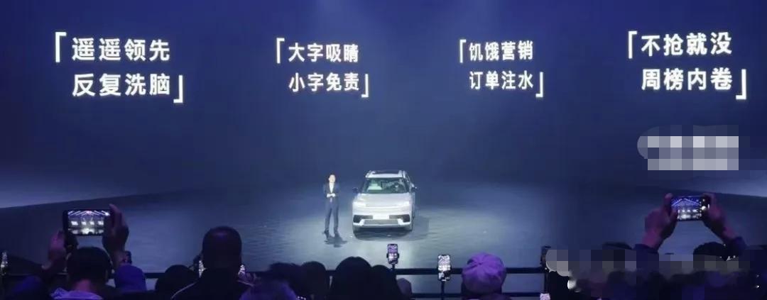 北京现代高管炮轰车企营销乱象 最近，北京现代副总经理周斌炮轰营销乱象：有些车企靠