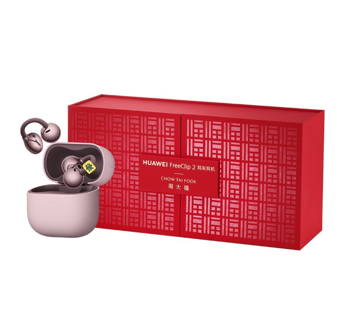 华为 X 周大福：FreeClip 2 联名礼盒开启预售，售价3388元起–一發