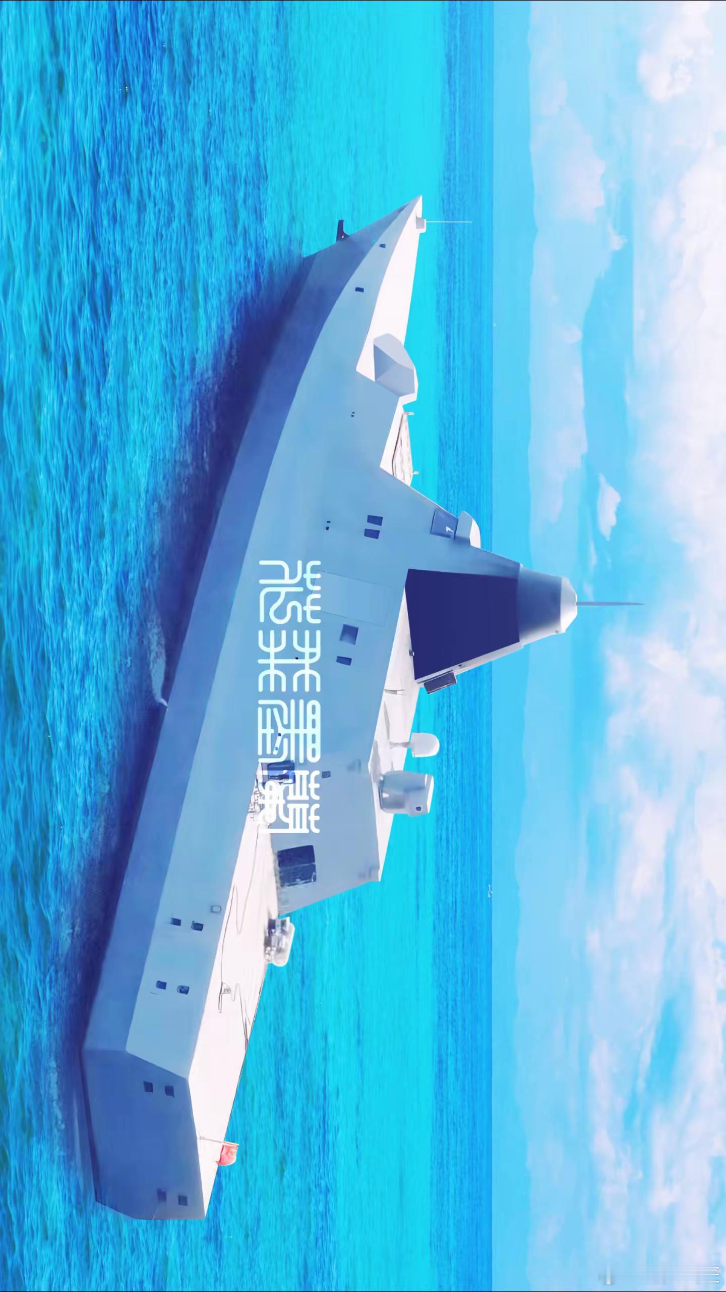 装备图集253 ​​​
